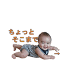 珠king_001(～6months)（個別スタンプ：22）