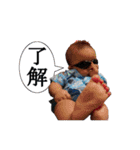 珠king_001(～6months)（個別スタンプ：23）