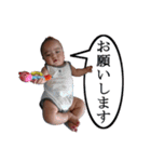 珠king_001(～6months)（個別スタンプ：24）