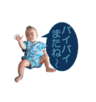 珠king_001(～6months)（個別スタンプ：25）