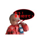 珠king_001(～6months)（個別スタンプ：26）