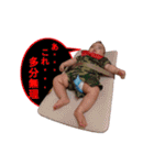珠king_001(～6months)（個別スタンプ：27）