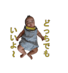 珠king_001(～6months)（個別スタンプ：29）