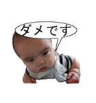 珠king_001(～6months)（個別スタンプ：30）