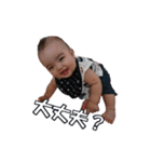 珠king_001(～6months)（個別スタンプ：36）