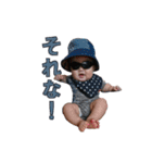 珠king_001(～6months)（個別スタンプ：37）