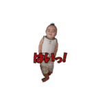 珠king_001(～6months)（個別スタンプ：39）