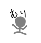 面白いスタンププププププ（個別スタンプ：9）