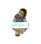 吉田さんち（個別スタンプ：2）