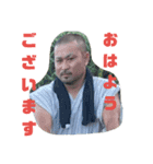 吉田さんち（個別スタンプ：5）