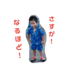吉田さんち（個別スタンプ：9）