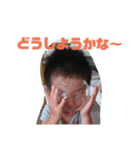 吉田さんち（個別スタンプ：16）