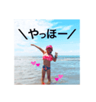 こうちゃんはるちゃん。（個別スタンプ：1）