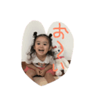 諏郷 ふぁみりー（個別スタンプ：7）