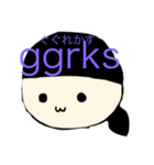 ※ちょいと毒舌な子達がいます（個別スタンプ：2）