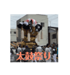 ※ちょいと毒舌な子達がいます（個別スタンプ：3）