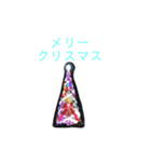 ※ちょいと毒舌な子達がいます（個別スタンプ：5）