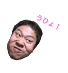 かつのりスタンプ（個別スタンプ：1）