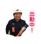 かつのりスタンプ（個別スタンプ：5）
