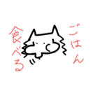 ももさん0301（個別スタンプ：3）