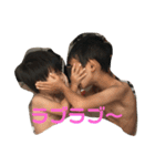 はるぜん（個別スタンプ：3）