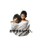 はるぜん（個別スタンプ：4）