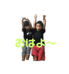 はるぜん（個別スタンプ：5）