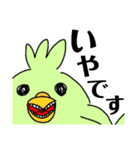 歯を見せるものたち（個別スタンプ：13）