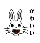 歯を見せるものたち（個別スタンプ：18）