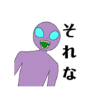 歯を見せるものたち（個別スタンプ：23）