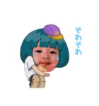 息子娘（個別スタンプ：1）