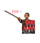 息子娘（個別スタンプ：9）