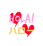 日本語+スペイン語（個別スタンプ：2）