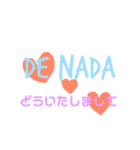 日本語+スペイン語（個別スタンプ：3）