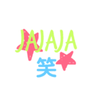 日本語+スペイン語（個別スタンプ：5）