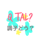 日本語+スペイン語（個別スタンプ：9）