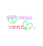 日本語+スペイン語（個別スタンプ：10）