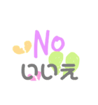 日本語+スペイン語（個別スタンプ：12）