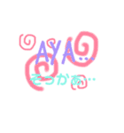 日本語+スペイン語（個別スタンプ：20）