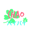 日本語+スペイン語（個別スタンプ：22）