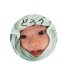 さくたろうーます（個別スタンプ：14）
