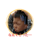 ちびっこYの日常（個別スタンプ：15）