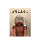 いながき（個別スタンプ：5）