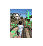いながき（個別スタンプ：7）