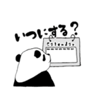 美容師ぱんだ（個別スタンプ：2）