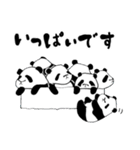 美容師ぱんだ（個別スタンプ：11）