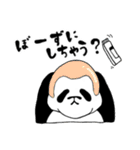美容師ぱんだ（個別スタンプ：12）