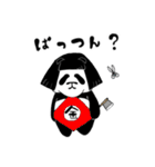美容師ぱんだ（個別スタンプ：13）