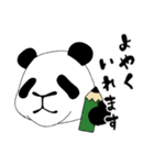 美容師ぱんだ（個別スタンプ：14）