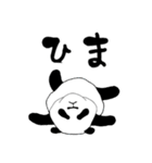 美容師ぱんだ（個別スタンプ：15）